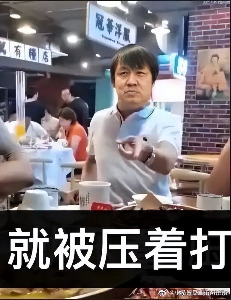 然后佳夫受伤了，我认为他会缺席几场比赛。